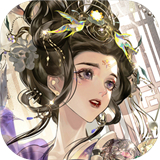 万世镜换装手游