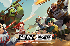 《辐射OL》战区竞技场回归，UR皮肤限时送!