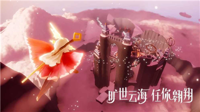 Sky光遇九色鹿季