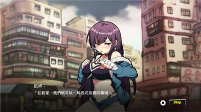 女拳主义桃子移植汉化安卓版
