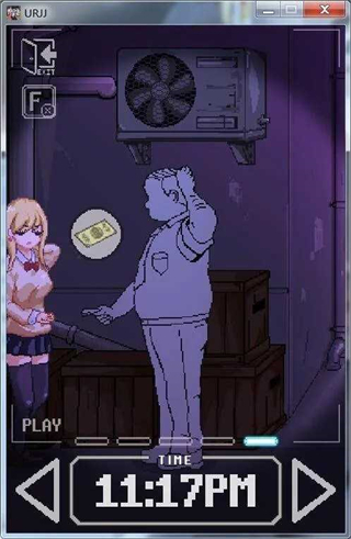 URJJ正版