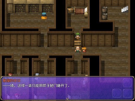 魅魔栖息的小岛安卓汉化版1.1截图
