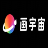 画宇宙ai绘画app