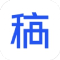 稿定ai绘画