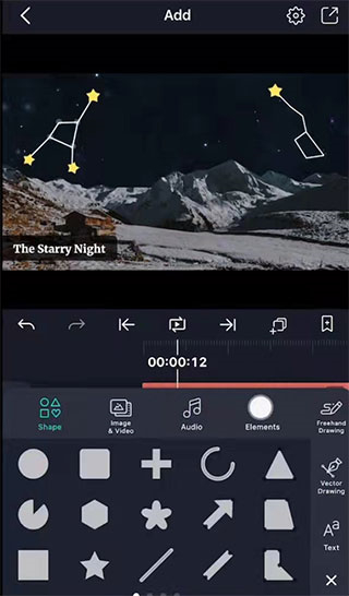 alightmotion官方正版