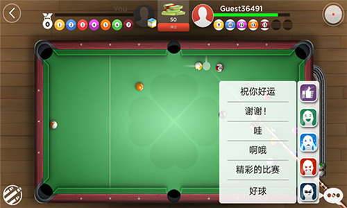 桌球之王截图