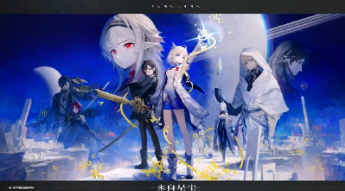 鹰角买断制新作《来自星尘》AppStore页面上线