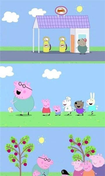 暴走噗噗侠截图