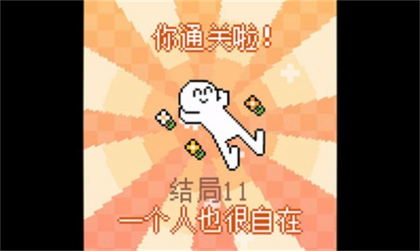 我的小鲨鱼下载截图