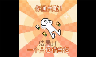 我的小鲨鱼下载