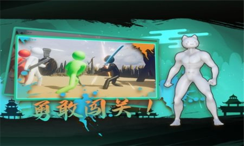 重生之最强输出截图