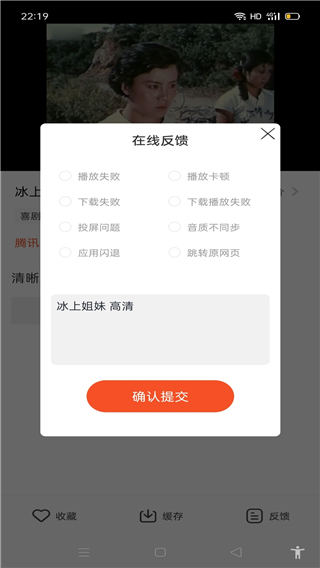剧多多