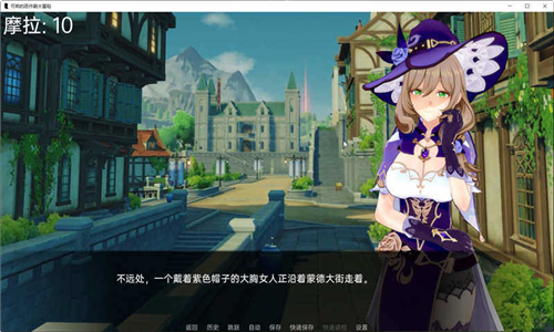 可莉的恶作剧v1.16汉化版截图