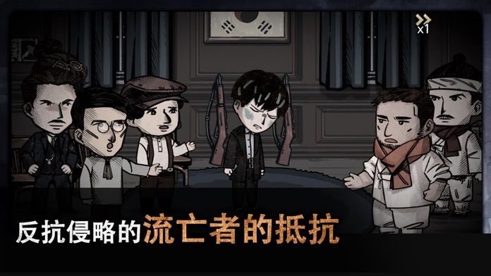 迈哲木佩奇卡俄式暖版截图