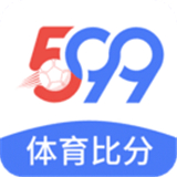 599比分