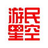 游民星空手机版下载