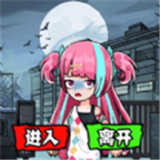 城堡大师安卓版