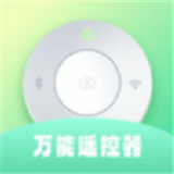 遥控器空调王