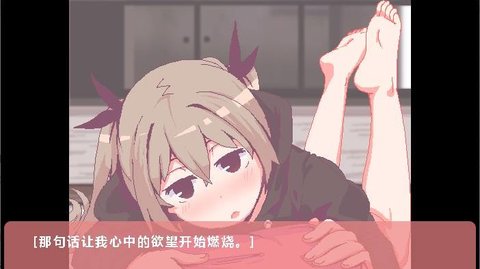 家里蹲妹一起生活纸巾盒直装截图