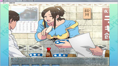 卡墙少女安卓版