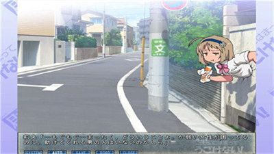 卡墙少女安卓版