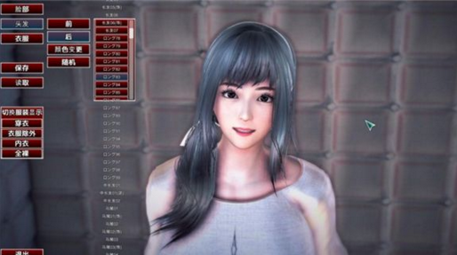 幻想驯化安卓下载截图