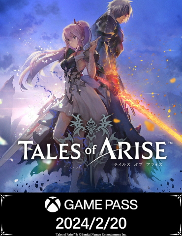 《破晓传说》2月20日加入Game Pass和PS Plus