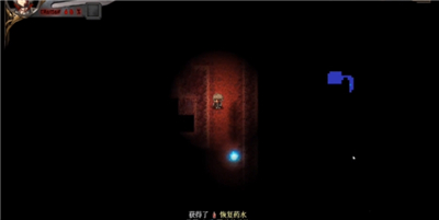人造人的研究记录免费桃子移植v1.0.1