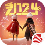 光遇青墨直装下载最新版