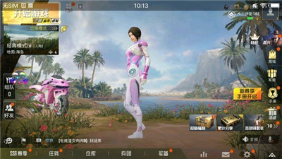 凉鹤美化包专用框架下载