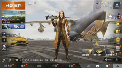 凉鹤美化包专用框架下载