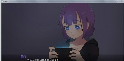死神薇儿2下载汉化完整版