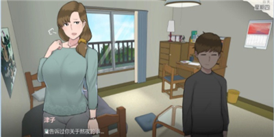妈妈的课堂律子手游安卓版