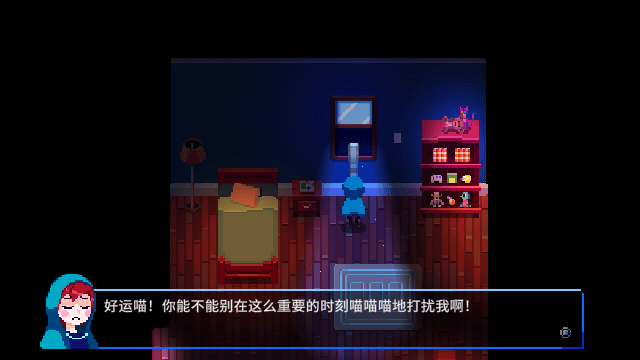 午夜幻想曲截图