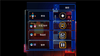 午夜幻想曲