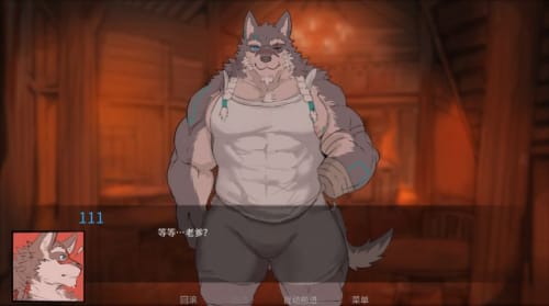矛之酒馆0.29版本下载截图