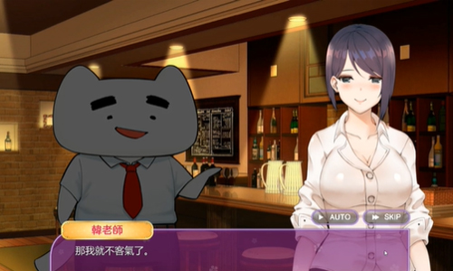 韩老师的课后辅导手游安卓下载截图
