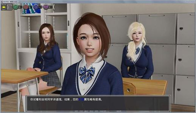 theheadmaster安卓版下载