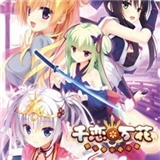 千恋万花galgame手机版下载