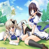 望见青空之丘游戏