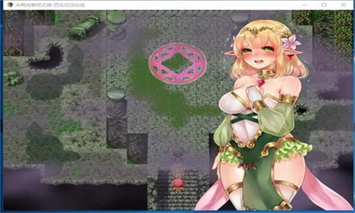 异种rpg米莉与祭祀之森游戏截图