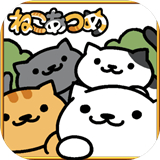 猫咪后院2游戏