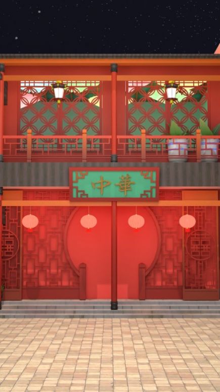 逃脱游戏中华料理店截图