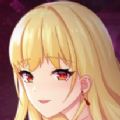 恶魔少女奈西雅冷狐移植版