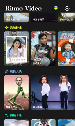 锐剪软件