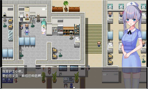 小桃的纠结安卓游戏截图