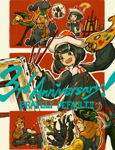 《勇气默示录2》3周年 制作人确定年内有新动态