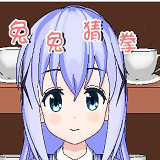 兔兔猜拳下载安卓直装版