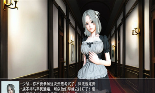 召唤抽奖系统最新正版截图