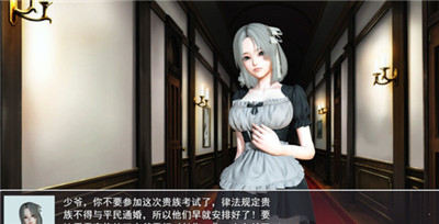 召唤抽奖系统最新正版
